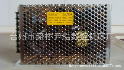 【精品推荐】供应价格实惠优质热卖数控系统电源盒（图）