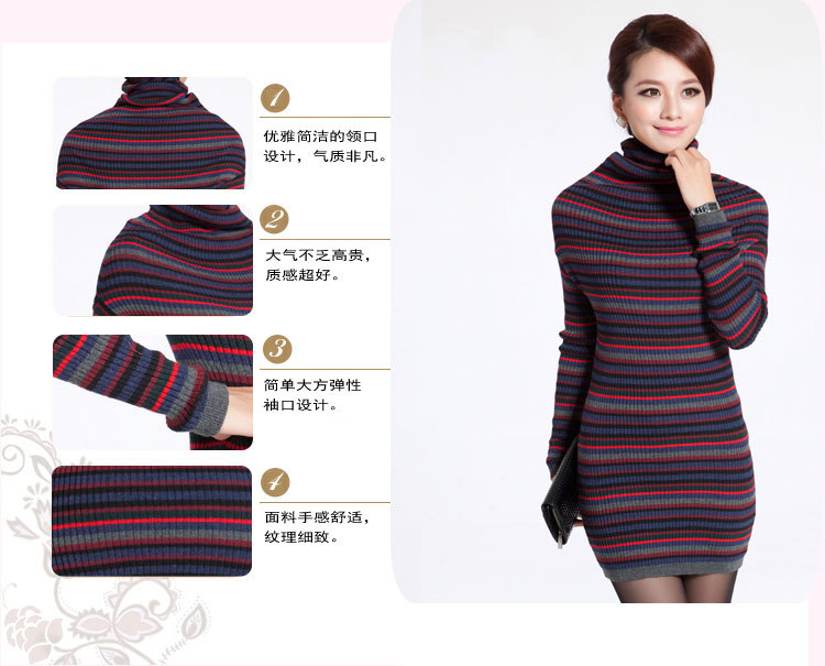 秋冬新品百搭修身高领翻领女装<em>韩版长款</em>包臀瘦