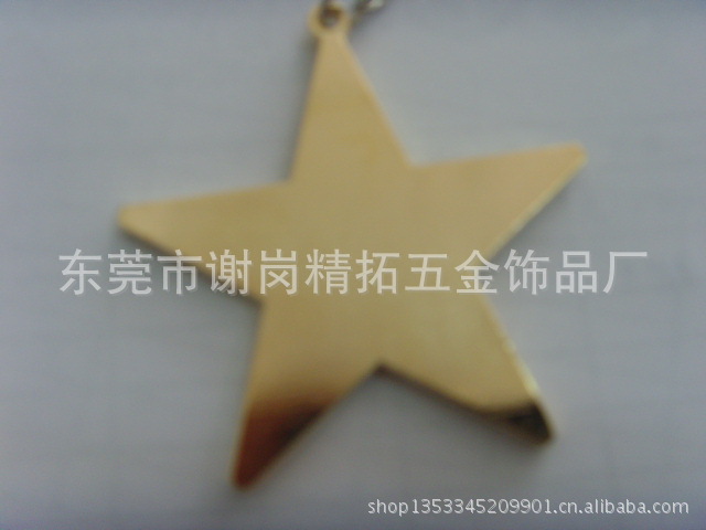 :精美单极手机吊坠、LOGOv单极滴胶吊坠、根明装金属开关86型图片