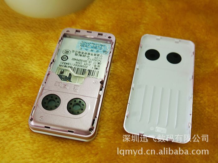 【波导-Z206 滑盖手机 双卡 QQ 滑盖手机批发