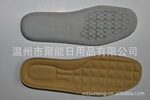 优质推荐实惠各种款式中高档运动休闲鞋垫 耐用实价鞋垫