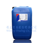 德国福斯【江蘇太倉现货供應】gleitmo 605紧固件专用薄膜润滑剂