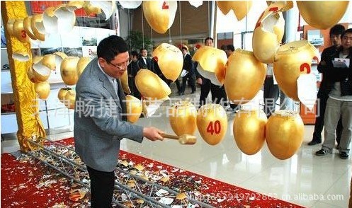 金蛋批发,金花四溅 商场促销砸金蛋 礼品金蛋 开业金蛋