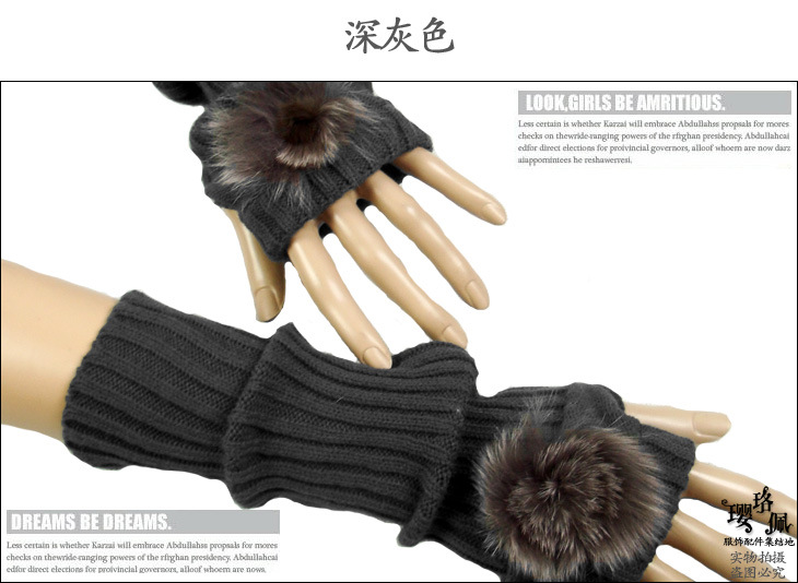 【韩国女士冬季保暖手套批发 冬季<em>貂毛长款</em>毛