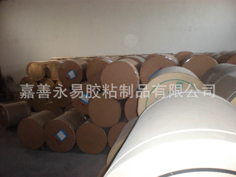 离型原纸-离型原纸厂家-离型原纸价格-嘉善狗浴槽图片