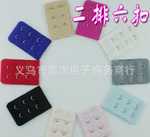 【加宽型3档2排6扣<em>文胸</em>加长扣/<em>胸罩</em>后<em>搭扣</em>/胸