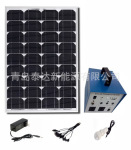 50W̫���ܷ���ϵͳ������̫���ܹ���վ