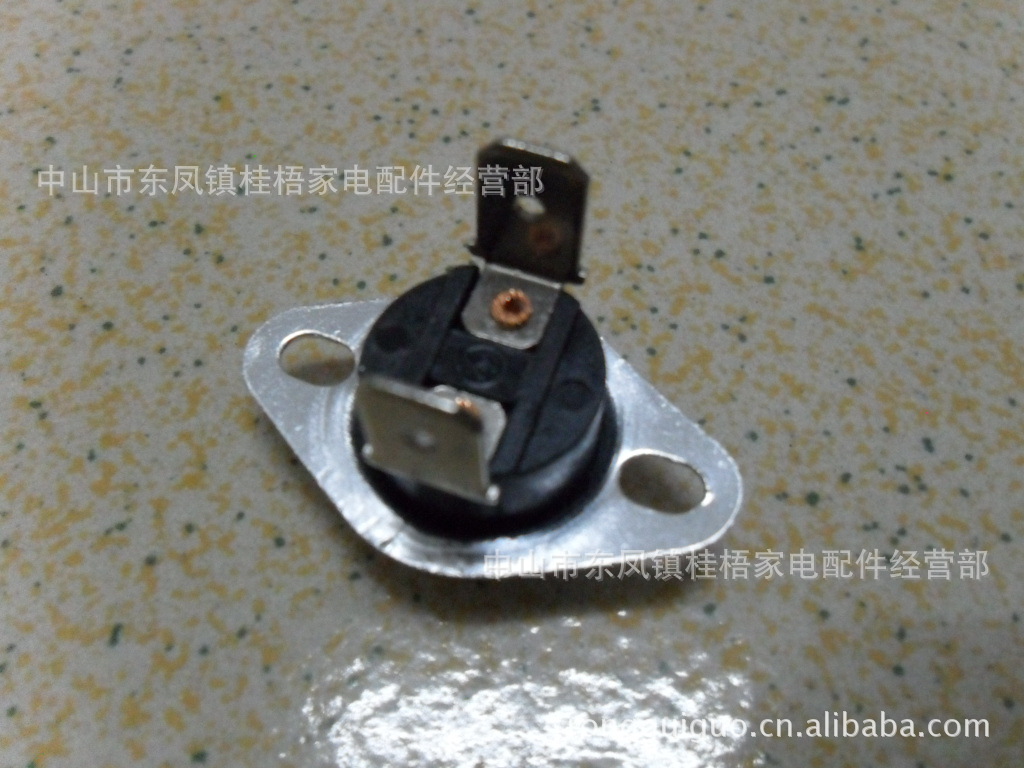 家用电器配件热水器温控器85度15625356122