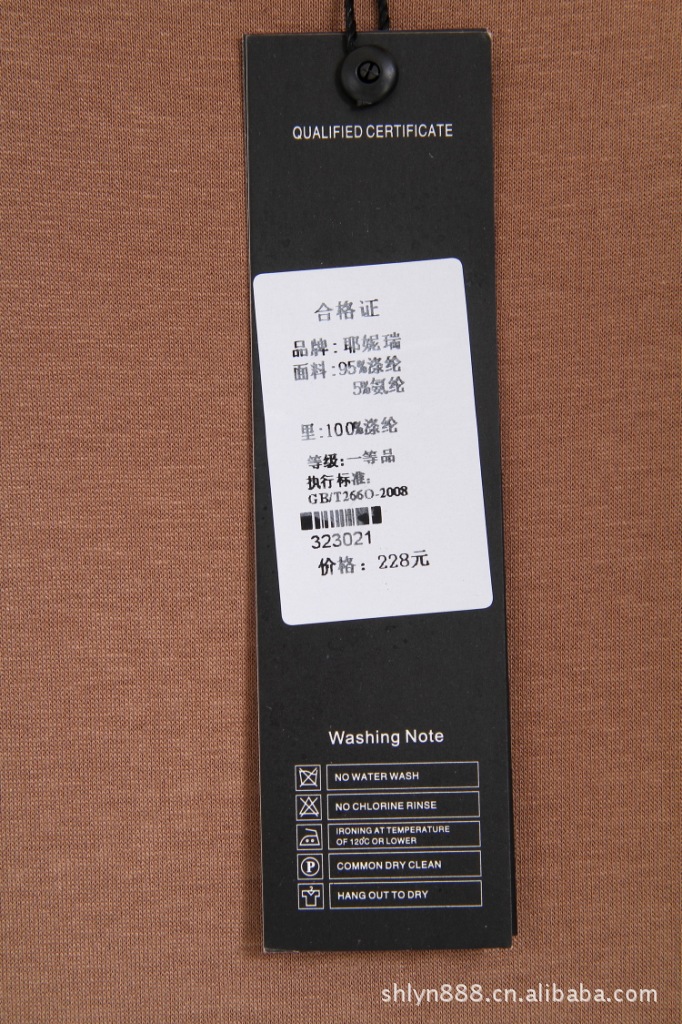 【<em>胖女</em>仕品牌女装女士蝙蝠衫秋装长袖新品中低