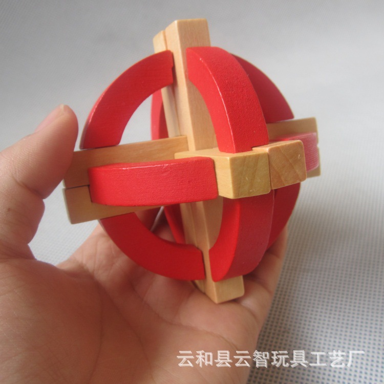 玩具 益智动手动脑 彩色(原木)孔明球 成人拼拆玩具 diy