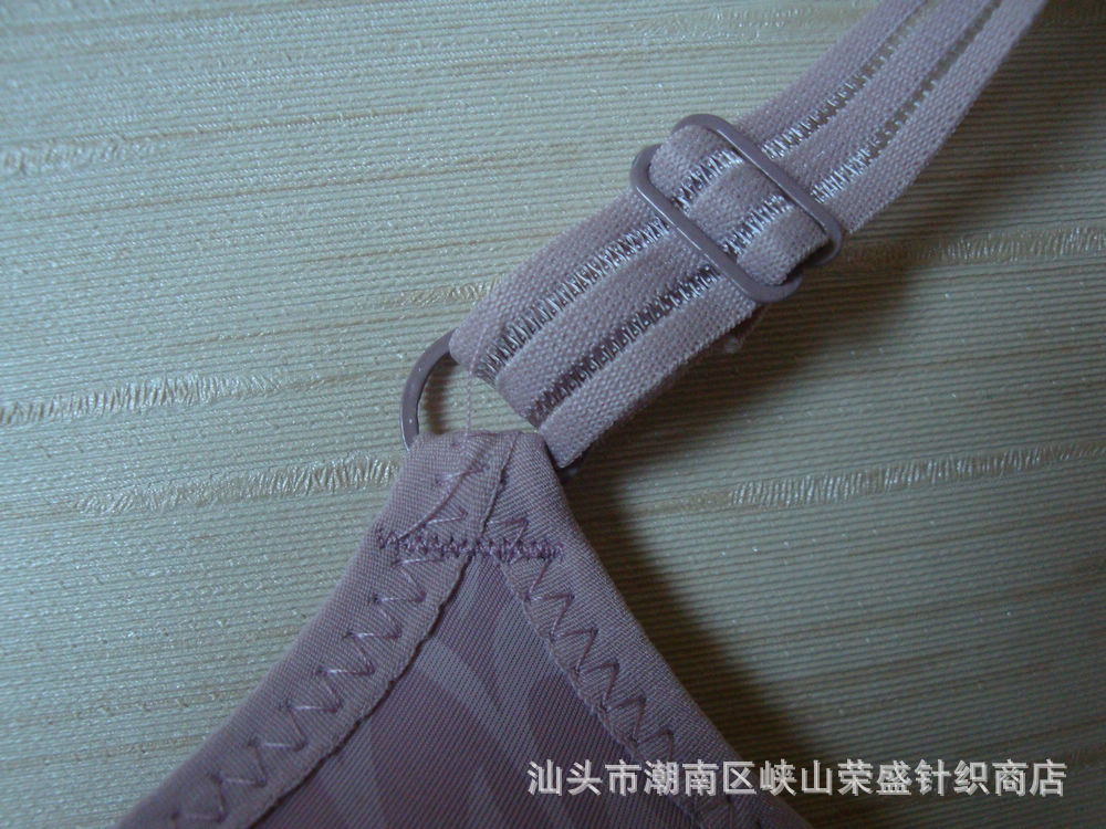 【【热销】超柔软海绵<em>压花</em>胶原蛋白<em>文胸</em>】<em>价格</em>