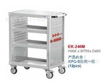 ��ҵ���Ƴ��������ҵ��EK-240M �������ɫ������400KG��ͼƬ��