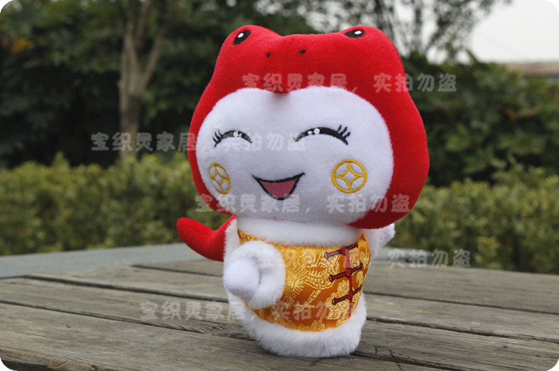 毛毯蛇年吉祥物金蛇献福蛇公仔珊瑚绒毯多功能毛毯午休毯
