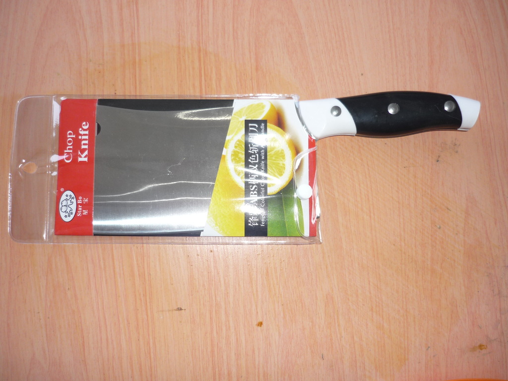 【星宝牌双色ABS树脂柄PP袋装斩剁两用刀】