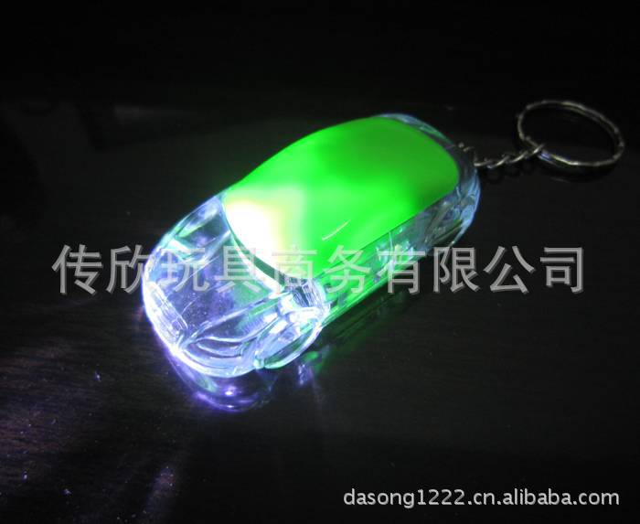 【小挂件 钥匙环 小汽车LED灯挂件 钥匙扣小电