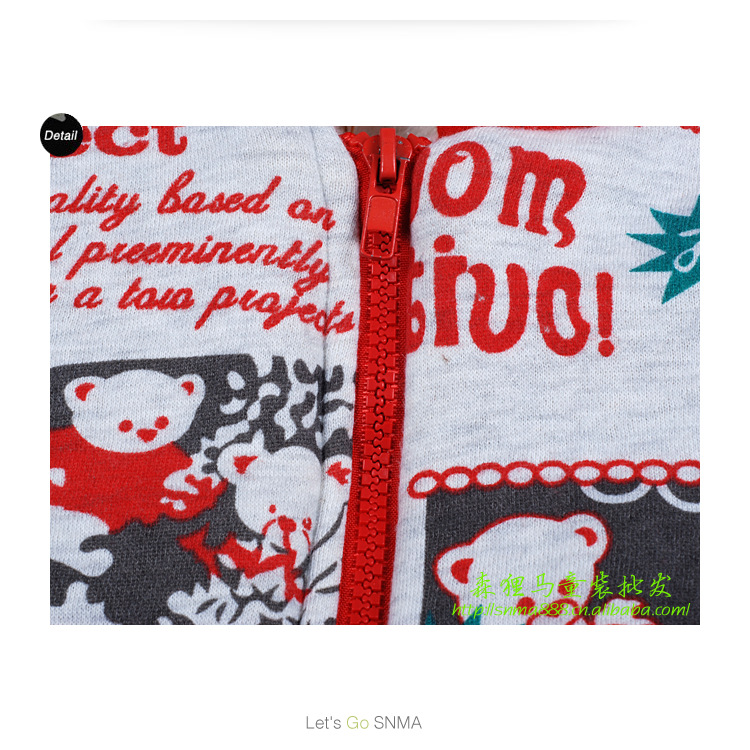 【广东货 新年<em>卡通儿童外套</em> 超厚连帽防风上衣