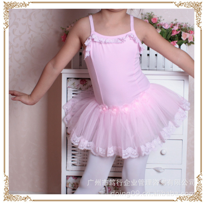 批发儿童芭蕾舞裙/舞蹈裙/练功服/演出服/舞蹈服/儿童舞台服D924