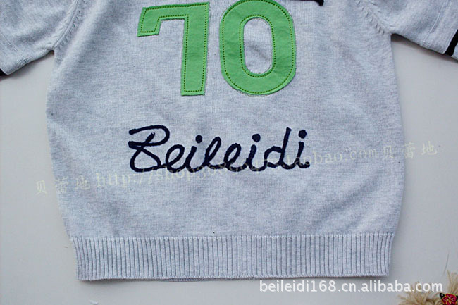 【【贝蕾地】男童帅气连<em>帽毛衣外套</em> 96026 儿