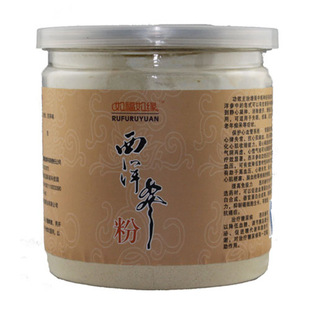 全国招商如福如缘 西洋参粉 加拿大进口西洋参研磨 网店代理 一件代发