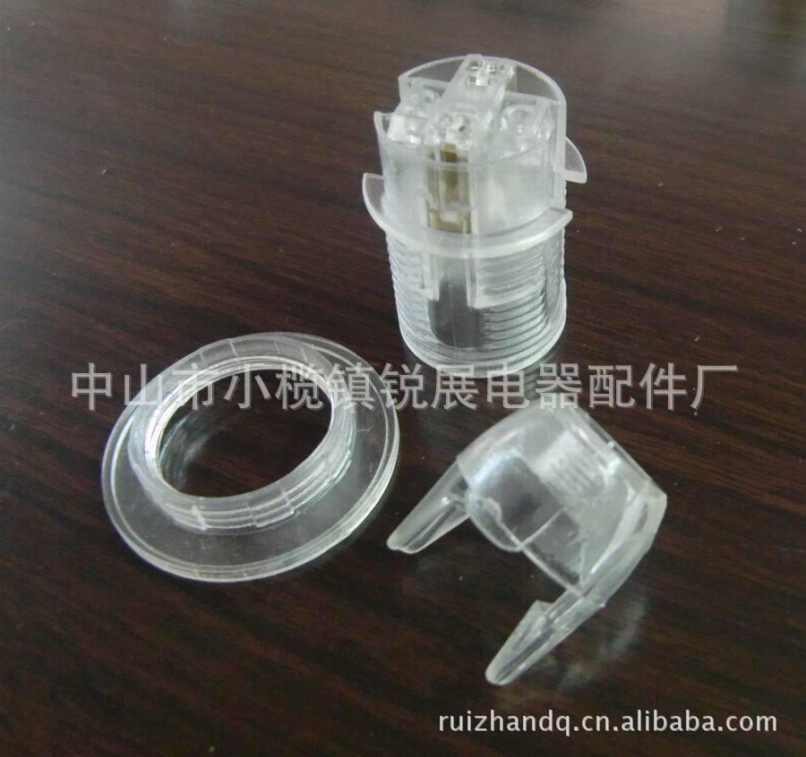 E14透明半牙灯座