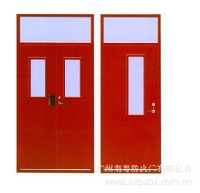 惠州防火门厂_惠州防火门厂批发_惠州防火门