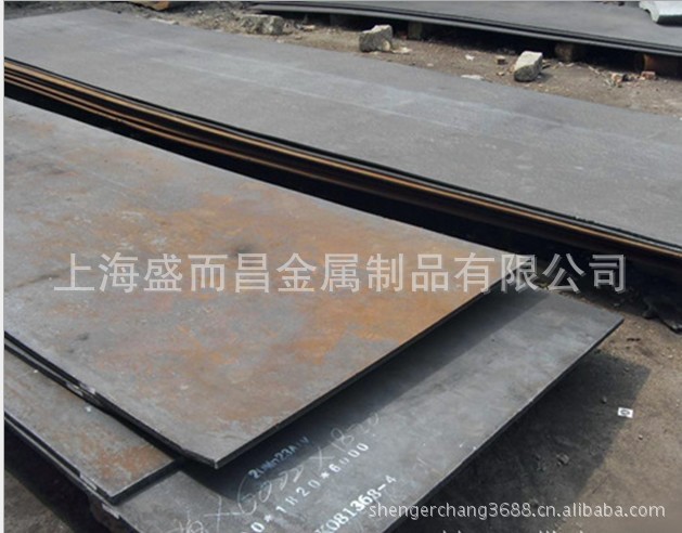 特价宝钢A569汽车结构钢,A569结构钢,A569酸洗钢板A569