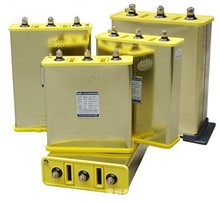 供應九肚牌電容器　BSMJWX系列自愈式低壓並聯電力電容器（三相）