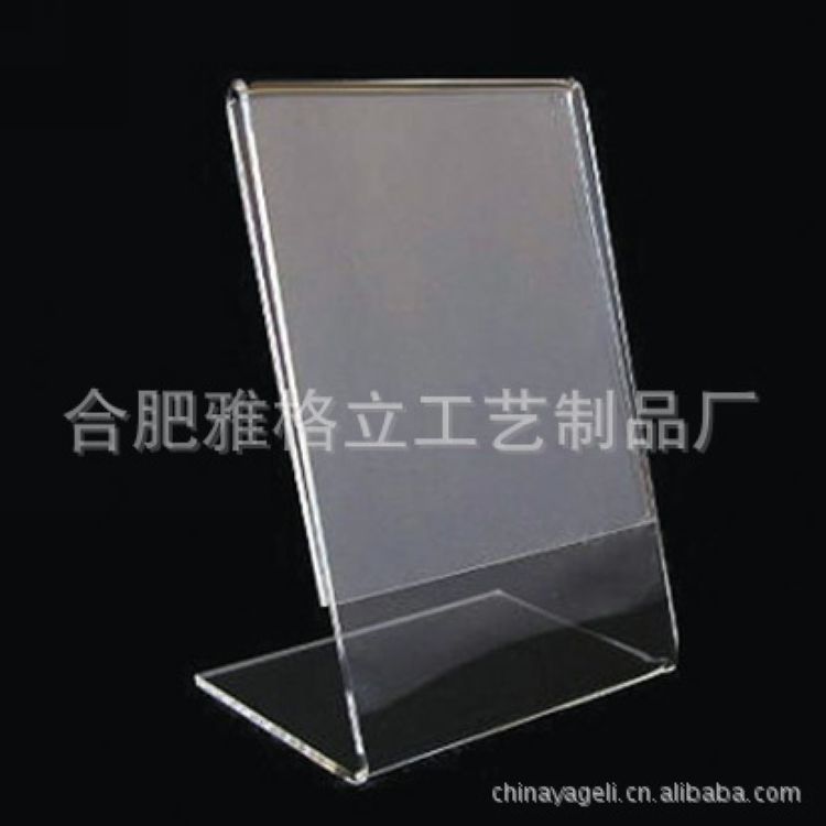工厂批量定做 亚克力透明价签 桌卡 台卡 展示牌
