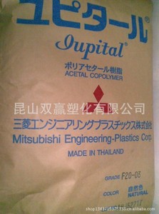 【塑料制品品牌】塑料制品品牌价格\/图片_塑料