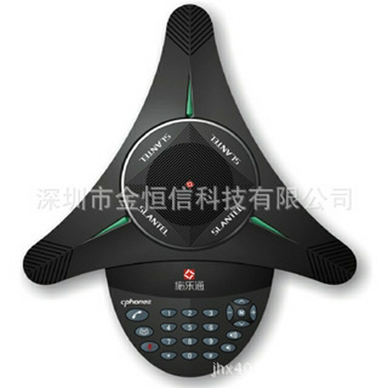 施乐通cPhone2 会议电话机\/双向语音\/高清晰\/稳