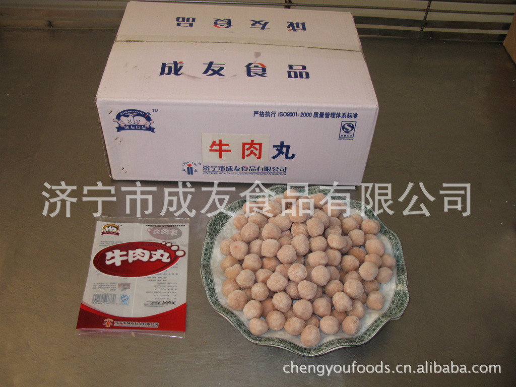 【成友食品 牛肉丸 大包装2500g】