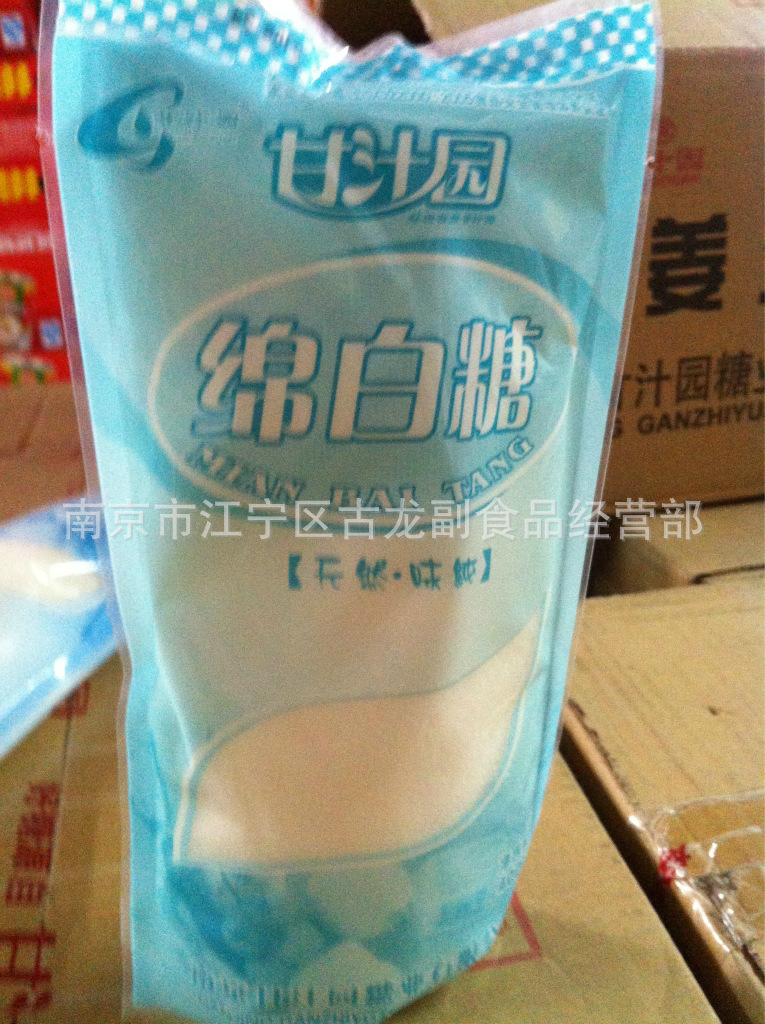 南京v馒头甘汁园400克绵白糖1*40袋好糖来自馒头荞麦含糖高吗图片
