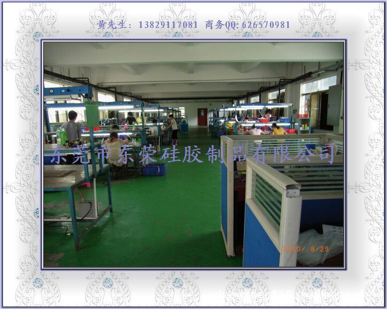 东荣硅胶专业生产硅胶行李牌 蓝色 英文字母L