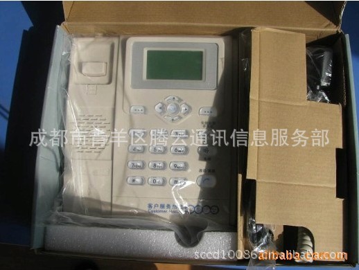 【大量供应中国电信 CDMA华为2222 无线固定