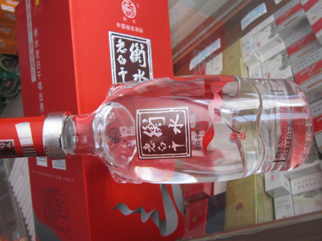 (供应)衡水老白干*驿动6*