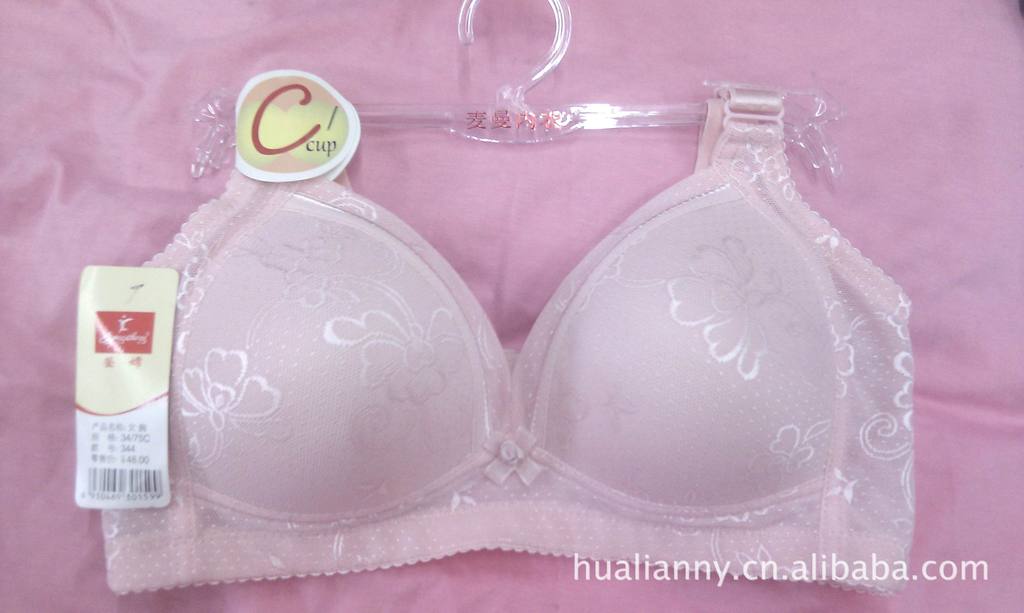 【<em>莹嫦文胸</em>344 无钢圈C罩杯三排扣侧加宽加高