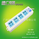 ��Ӧ�¹���߲������¹������404Aحרҵ��ȫ