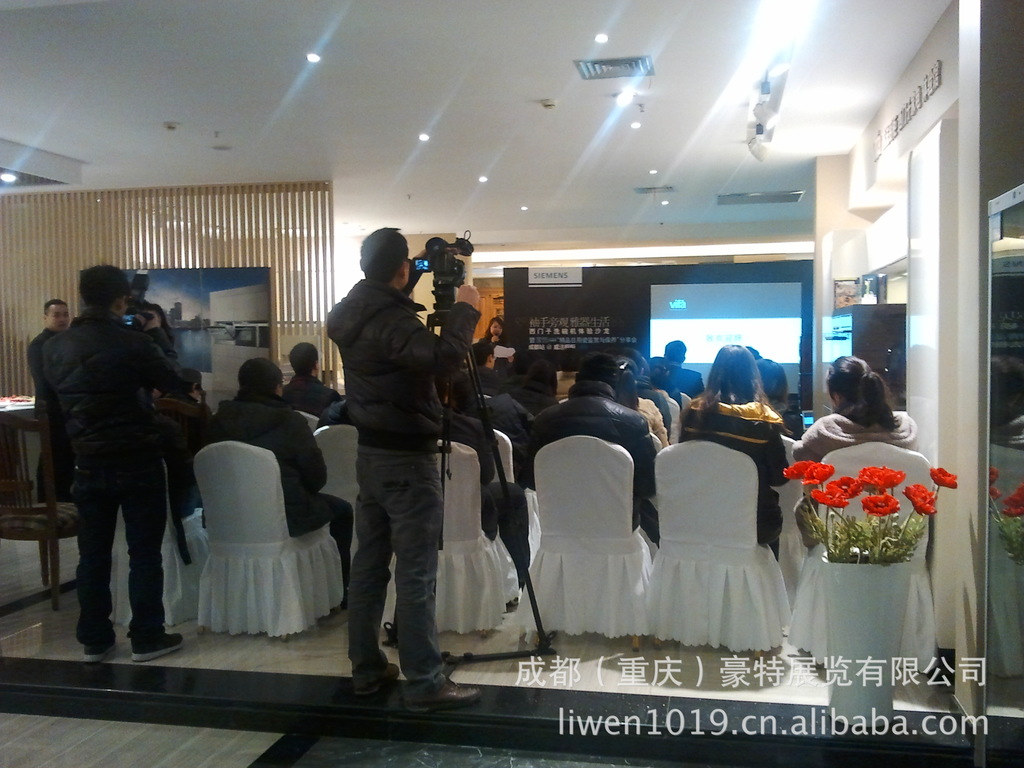 成都沙龙会议场地布置服务18780230880 _ 成