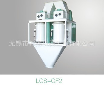 LCS-CF2