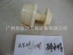 厂家低价供应排水帽100个起批
