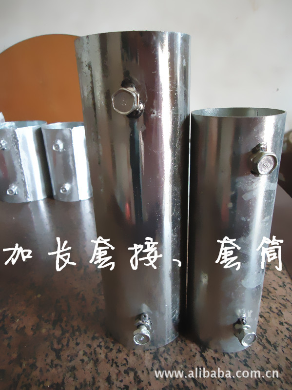 【镀锌管套接套筒,穿线管】价格,厂家,图片,无缝