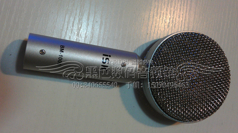 isk bm-1000大振膜电容麦 专业录音麦克风 电容麦克风