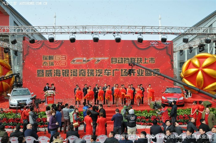 【全彩高清LED舞台幕布、轻薄简易安装LED彩