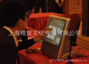 公关策划-发布会方案,产品发布会活动策划,新产