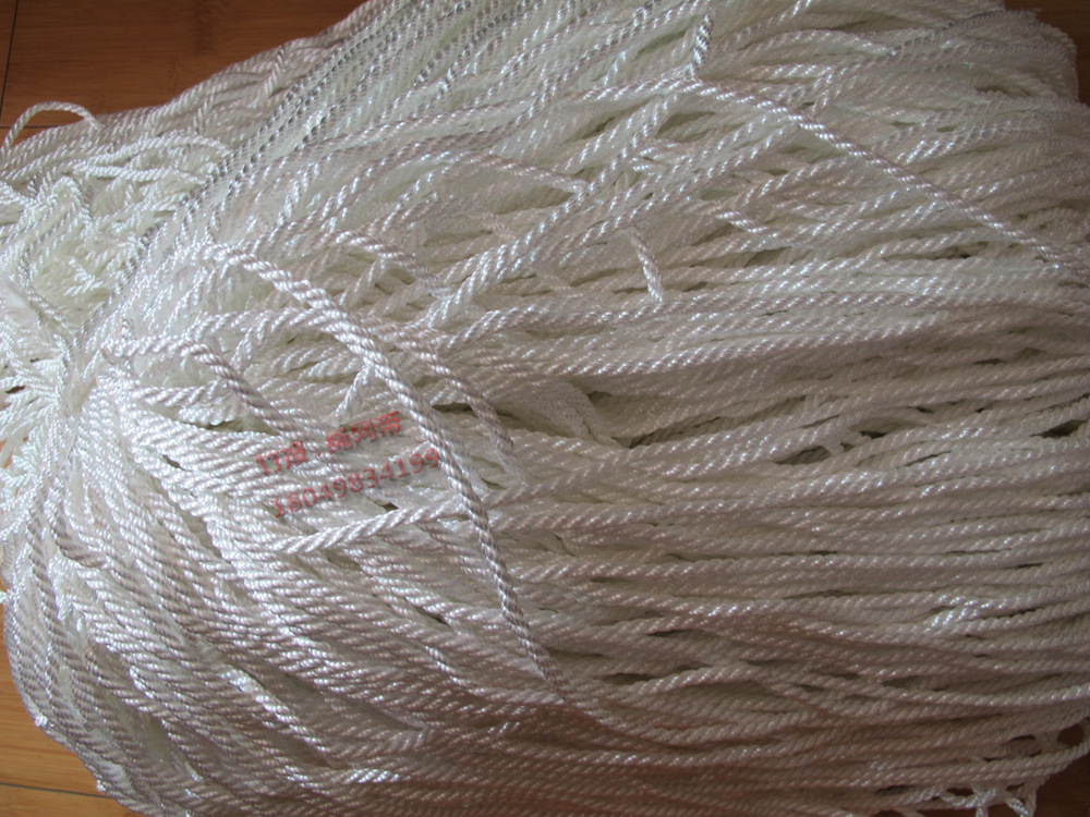 4mm粗高强丝涤纶绳子 绳子 绳子批发 各种绳子