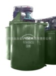 ����ΰҵ�������ʸ�ЧY90L-4����Ͱ