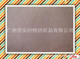 醋酸粘胶平纹里布 (2)