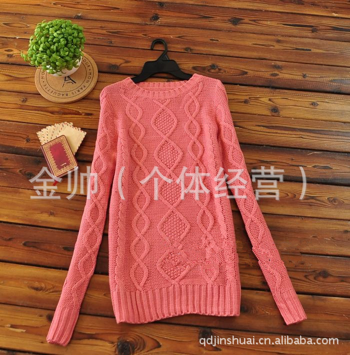 2012冬季新款纯色百搭<em>菱形麻花</em>编织<em>毛衣</em>针织