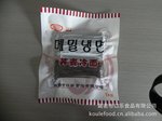냉면공장 이미지
