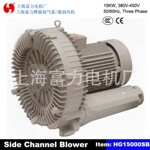 ���з�� �������� ��ѹ��� HG15000SB �Ϻ����� ������